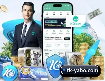 亚博体育 APP | yabo