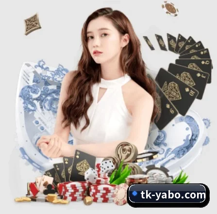 亚博体育 APP 界面 | yabo