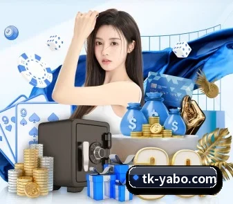 亚博体育 APP（yabo）